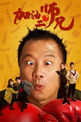 午夜视频免费国产在线