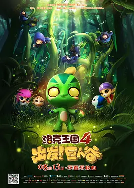 午夜视频免费国产在线