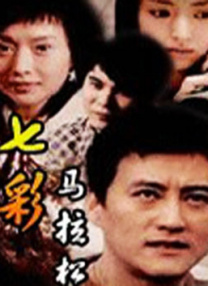 午夜视频免费国产在线